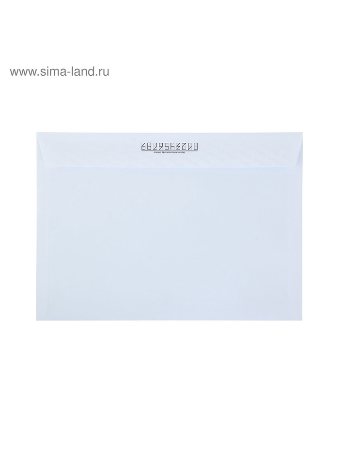 Конверт почтовый С4 229 х 324 мм, поле "Кому-куда", без окна, отрывная лента, внутренняя запечатка, 90 г/м2 |  от tijorat.com