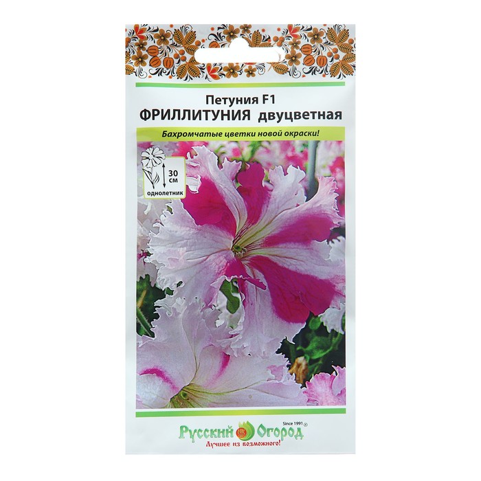 Семена цветов Петуния супертуния "Фриллитуния" F1, двуцветная, 10 шт |  от tijorat.com